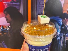 -囍福咖啡(这有山店)
