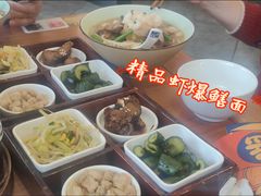 -奎元馆.百年奎元.非遗传承(西湖边的解放路店)