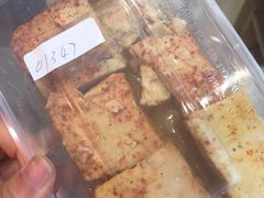 -周茉食品超市(北大街店)