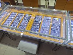 -四川大光明眼镜公司(和美东路店)