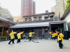 -少林功夫文化中心·独门独院