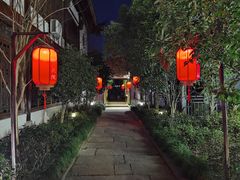 -湘湖大院(越王路店)