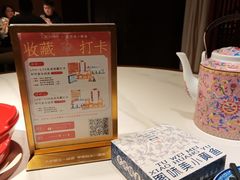 -图味美小黄鱼·景德菜(浙江路店)