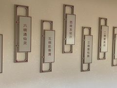 -中国茶叶博物馆(双峰馆区)