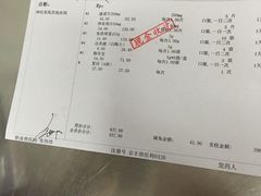 -美联众合动物医院·24h京西诊疗中心