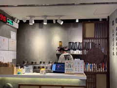 门面-雾鲜(KKMALL店)