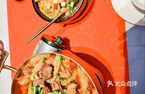 Beef and Ox Tripe Hot Pot