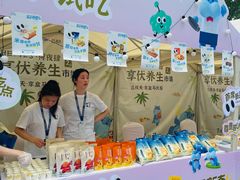 -合肥蜀山万象汇
