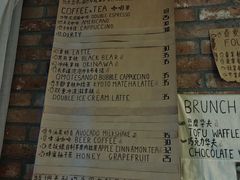 -春庄咖啡SpringHues(钟楼小区店)