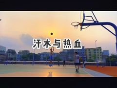 -广州市财经商贸职业学校(大坦沙校区)