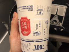 -隆延茶铺(学清路驹然店)