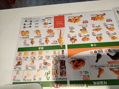 -德克士(前门店)