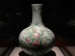 -台北故宫博物院