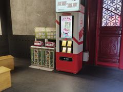 -大钟寺古钟博物馆