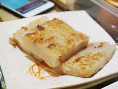 -添好运点心专门店(北角店)