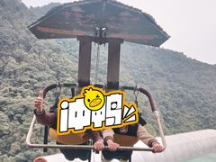 -古龙峡云天玻霸