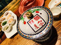 -额尔敦传统涮(公园西路店)