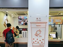 -Koi thé(水坑尾街店)