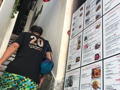 -Lanterns Vietnamese Restaurant