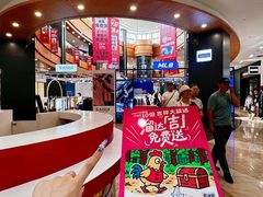 -杉杉奥特莱斯广场(哈尔滨店)