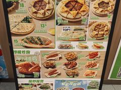-甲乙饼·北京手工肉饼(西直门凯德茂店)