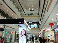 -万达广场(盐城盐都店)