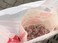 -阿男野栗王(金门路店)