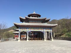 -九鼎铁刹山风景区