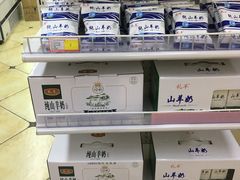 -百年义利(幸福大街店)