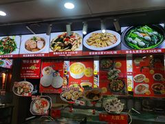 -吉莲利苑海鲜酒家(珠海拱北28年老字号店)