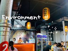 -袁家水泊水浒烤肉(白金店)