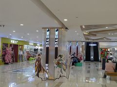 -吾悦广场(天津和平店)