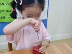 -马荣凯瑞世纪花园幼儿园