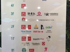 -VT101维多利广场