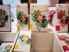 -好一朵茉莉花(老门东店)