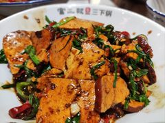 -富正毅三下锅(体育馆店)