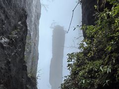 -恩施大峡谷
