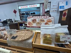 -富贵面包公司(运河店)