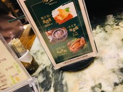 -海王老记