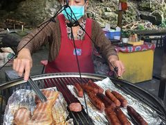 -优游吧斯邹族文化部落