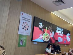 -老妈米线(斜塘邻里中心店)