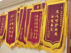 -圣轩·诗安国际母婴会所(渝中店)