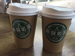 -巴依兄弟西域美食(机场店)