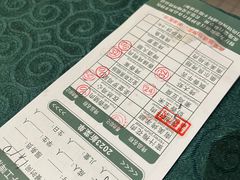 -汉斯南美烤肉(总店)