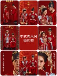 -古摄影婚纱(湛江霞山步行街店)