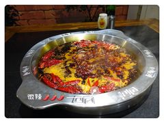 -大龙火锅(老店)