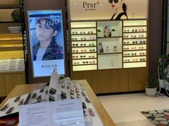 -精益眼镜(建三店)
