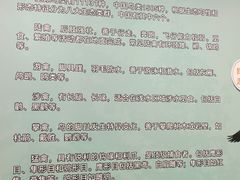 -陕西科学技术馆