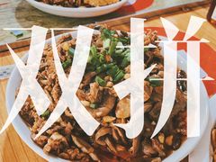 -双宝红油牛系列