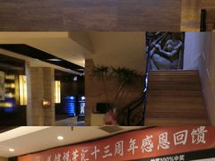 -益健·足疗汗蒸SPA(芙蓉广场店)